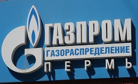 «Газпром газораспределение Пермь» продолжает рейды на дома, заключившие договоры на обслуживание с другой газораспределительной организацией