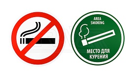 Минстрой и Минздрав определили новые требования к оборудованию мест для курения в многоквартирных домах