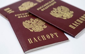 Отметки о регистрации брака и детях в российских паспортах теперь необязательны