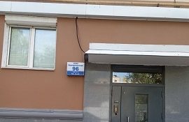 Электротехнические работы в доме по адресу ул. Екатерининская, 96