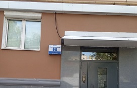 Электротехнические работы в доме по адресу ул. Екатерининская, 96
