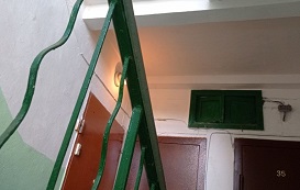 Электротехнические работы