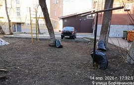 Уборка придомовых территорий Уборка придомовых территорий
