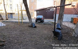 Уборка придомовых территорий